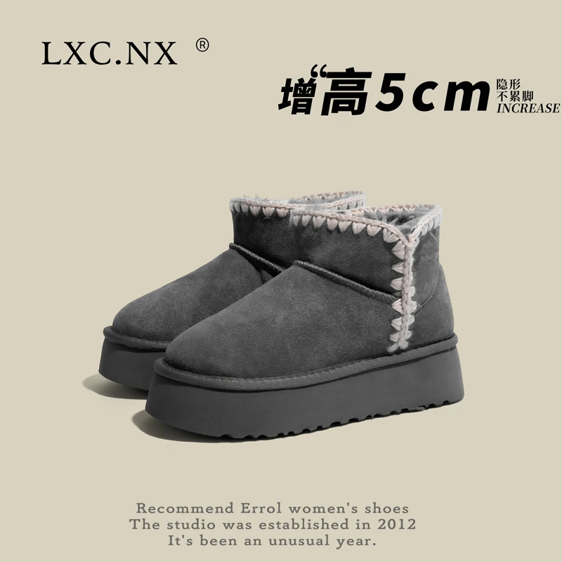 厚底加绒保暖灰色雪地靴女2025新款冬季防滑皮毛一体东北面包棉鞋