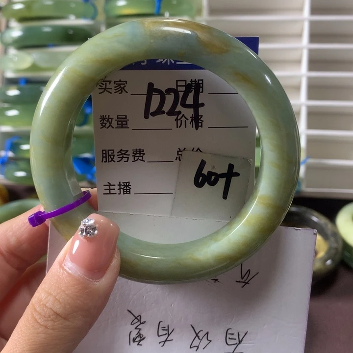 蛇纹石玉未镶嵌手镯1224