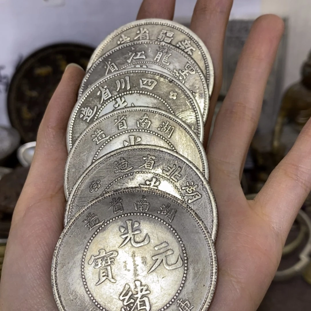 金属勇**前复古工艺品龙洋
