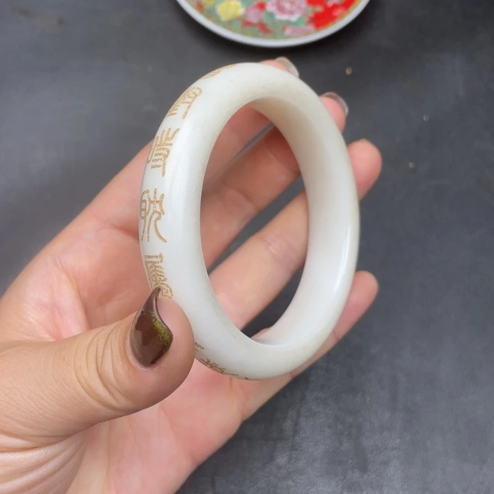 【闪购商品】链接一图一物