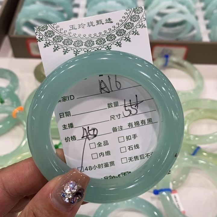 安****蛇纹石玉未镶嵌手镯