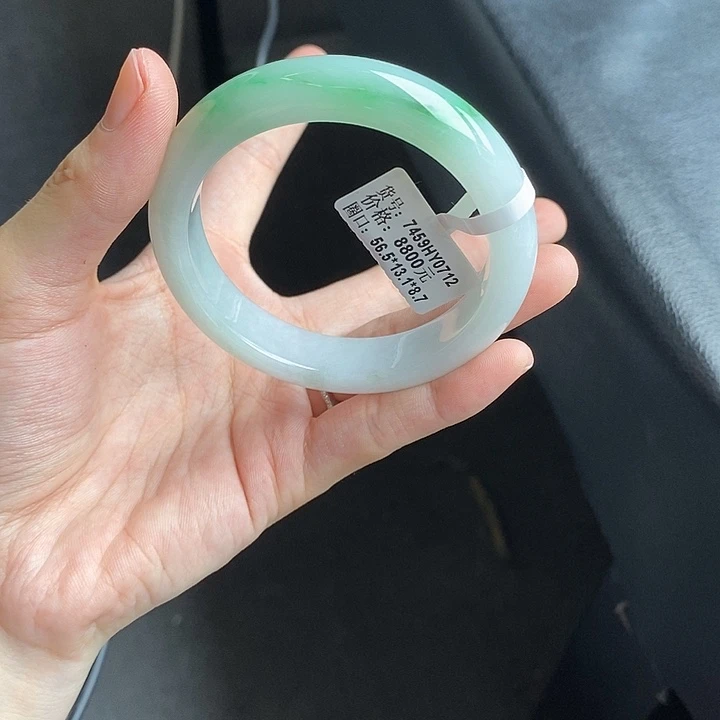 翡翠手镯未镶嵌56➕圈口