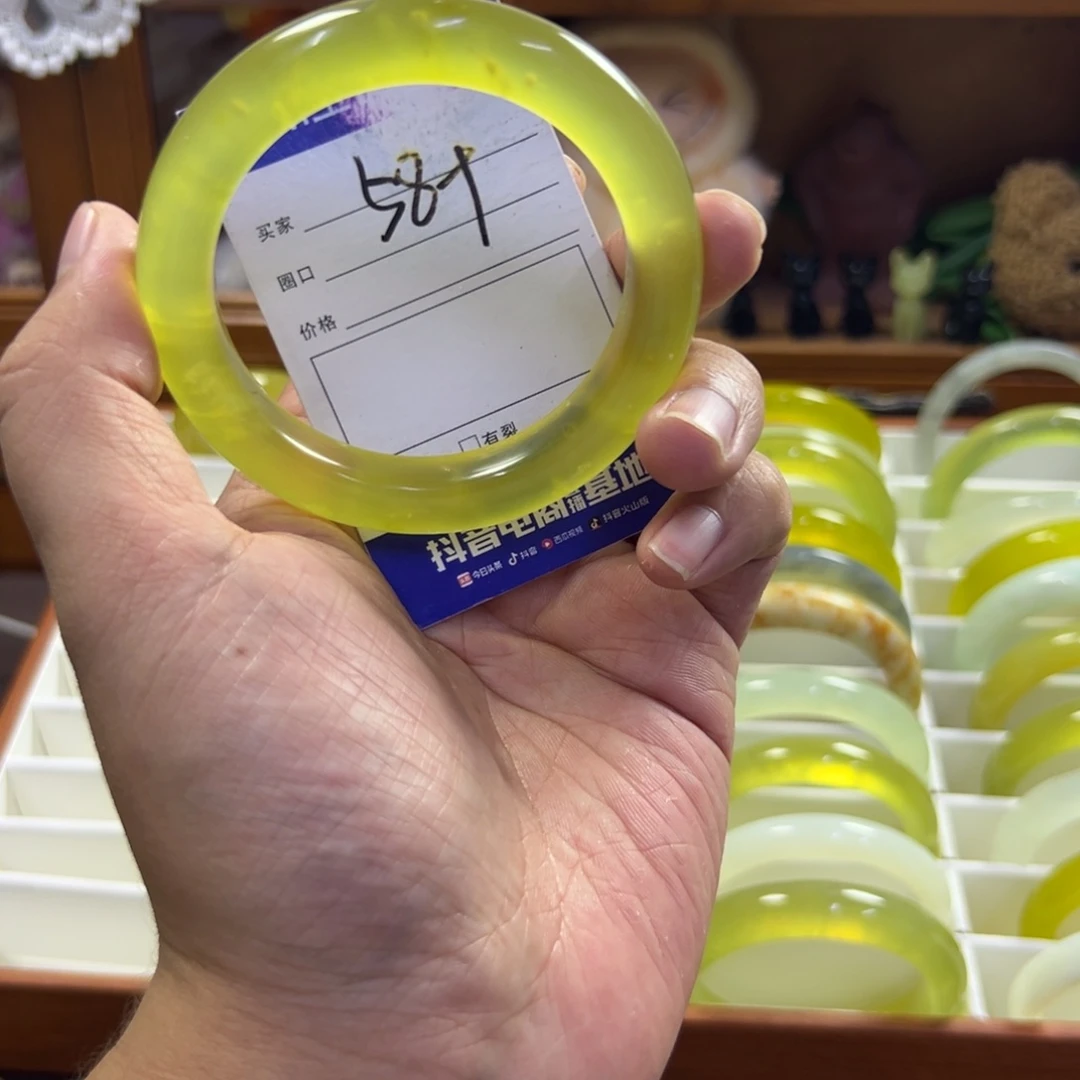 蛇纹石玉未镶嵌手镯54