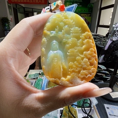 颈饰未镶嵌翡翠一个