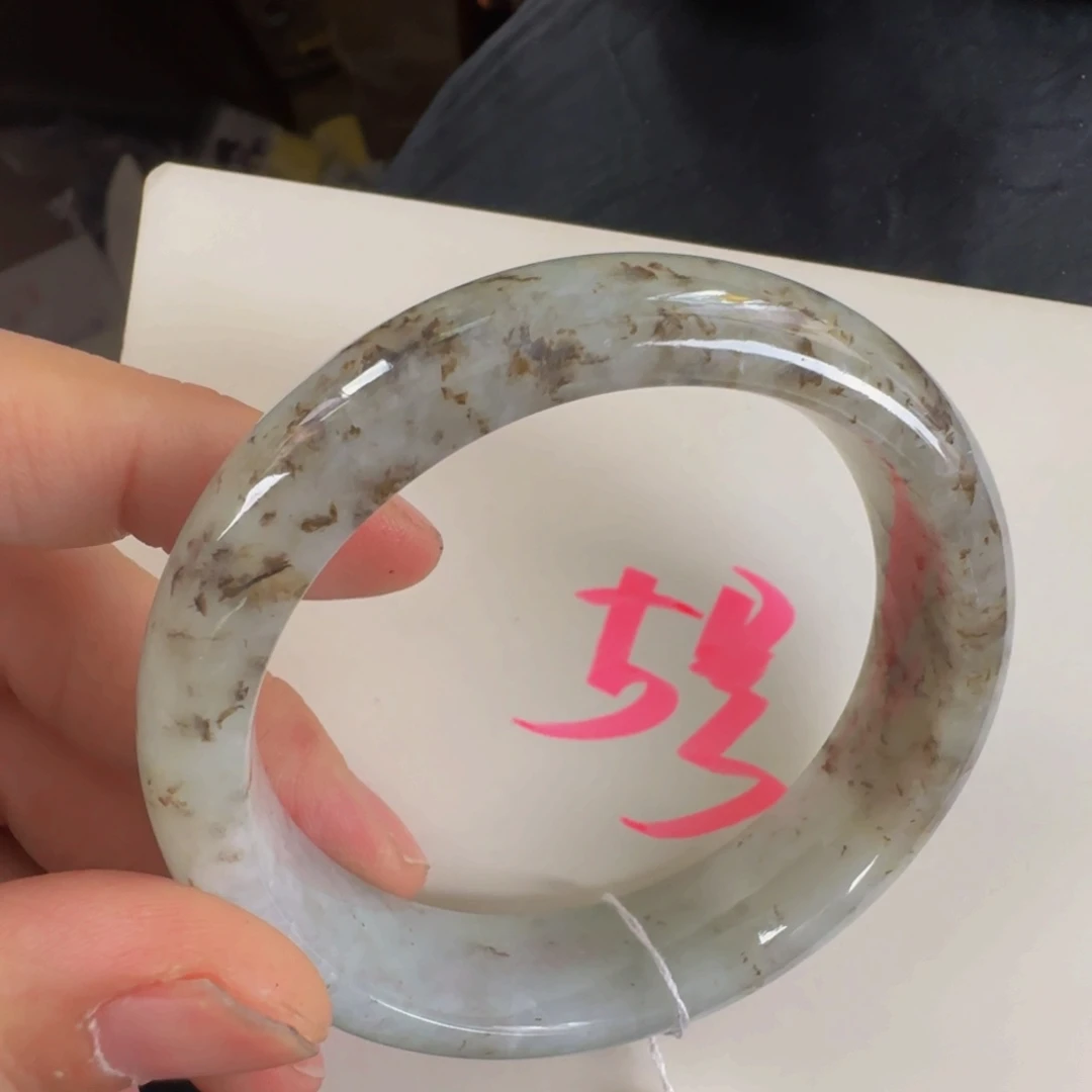 未镶嵌手镯翡翠老坑58