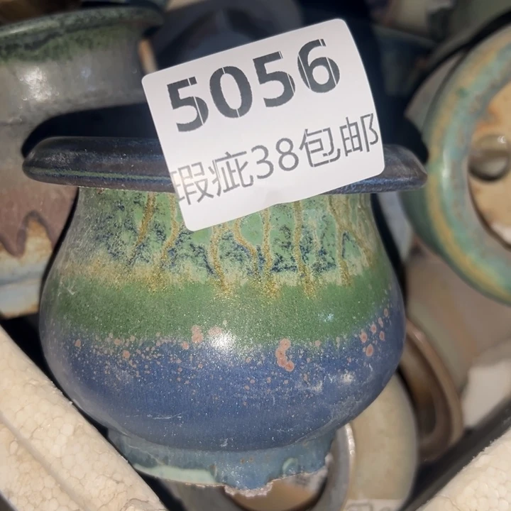 厂家直销瑕疵福利局38包邮