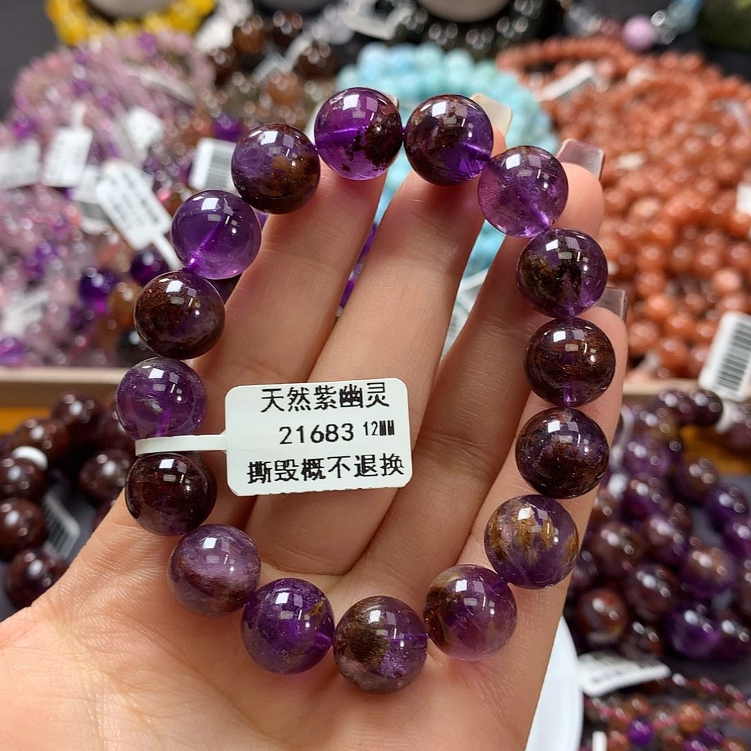 未镶嵌手链水晶，