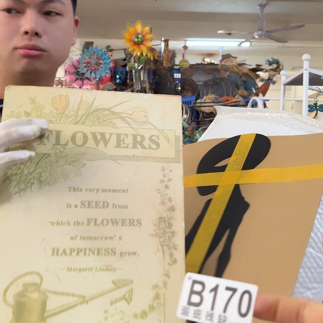 核桃木/黑胡桃（胡桃木）