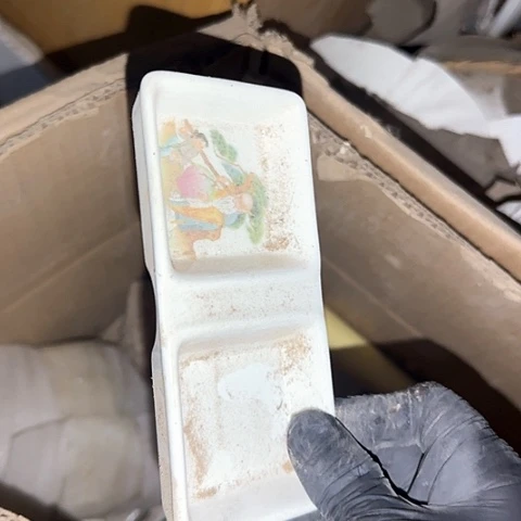 瓷片国营厂库存13厘米