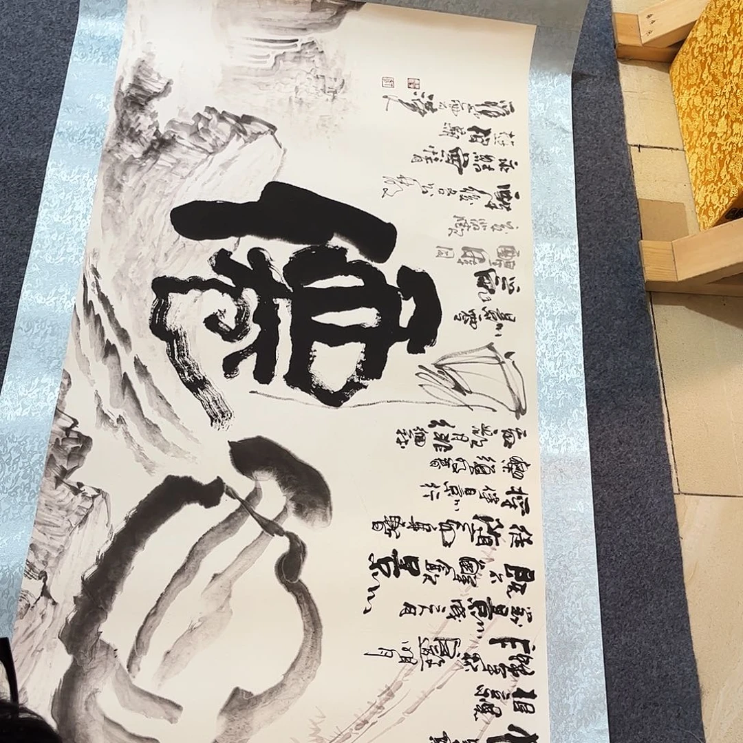 国画国画作品欣赏