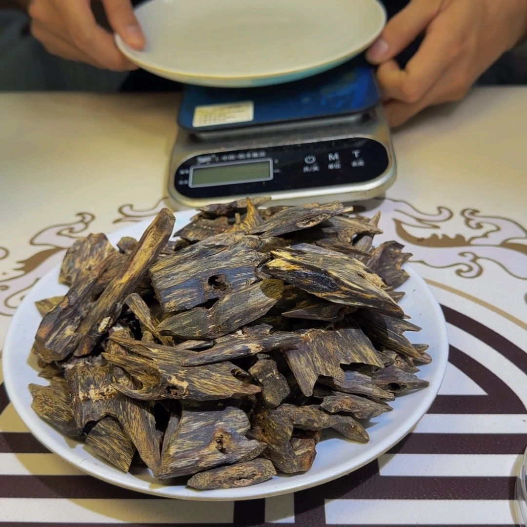 j***n香料流油王吐油老料300克克克克