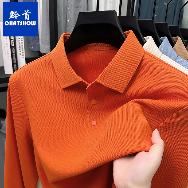 高档丝光珠地棉男士长袖T恤秋季新款全无痕POLO衫商务休闲男装t恤