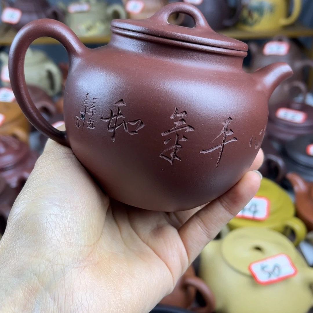 紫砂茶壶宜兴紫砂壶微瑕壶身嗑