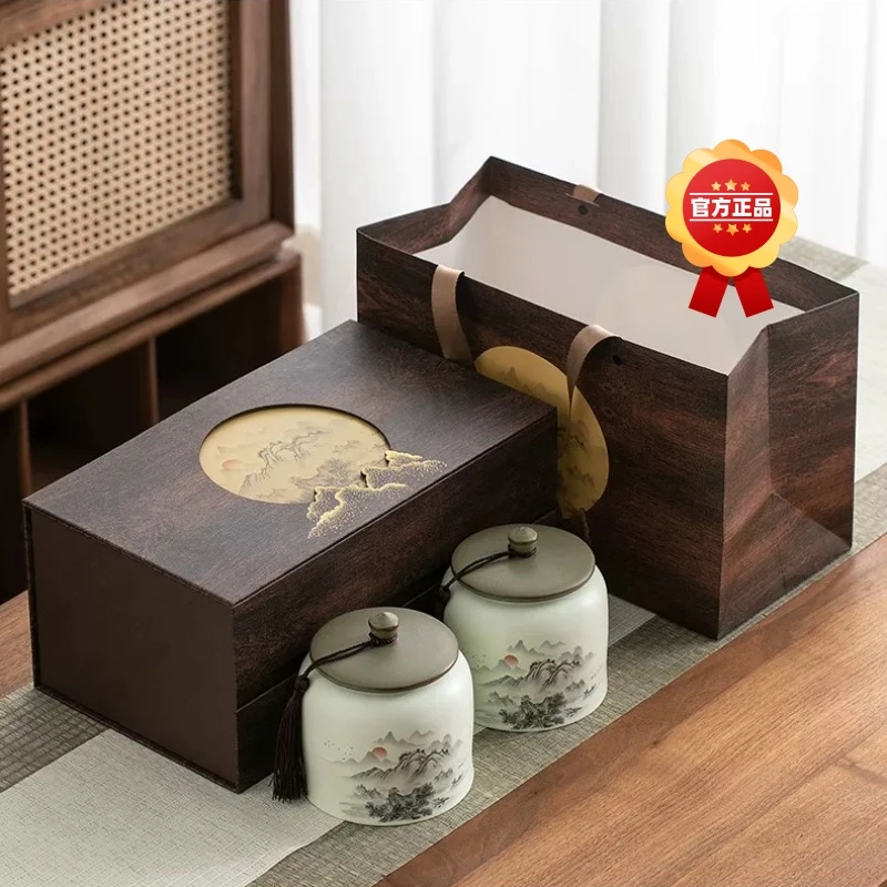 【顺丰包邮】古意武夷山红茶金骏眉花香果香300g茶叶礼盒送礼大气