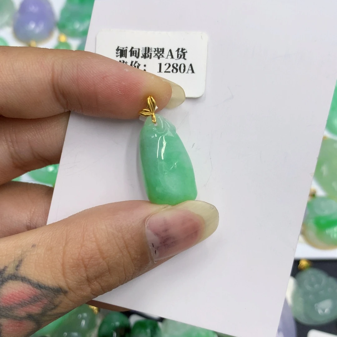 颈饰18K金镶嵌翡翠翡翠