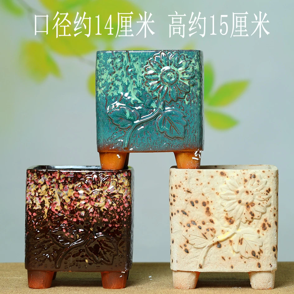 特价多肉花盆老桩法师绿植兰花粗陶简约家用绿植陶瓷有孔透气大号