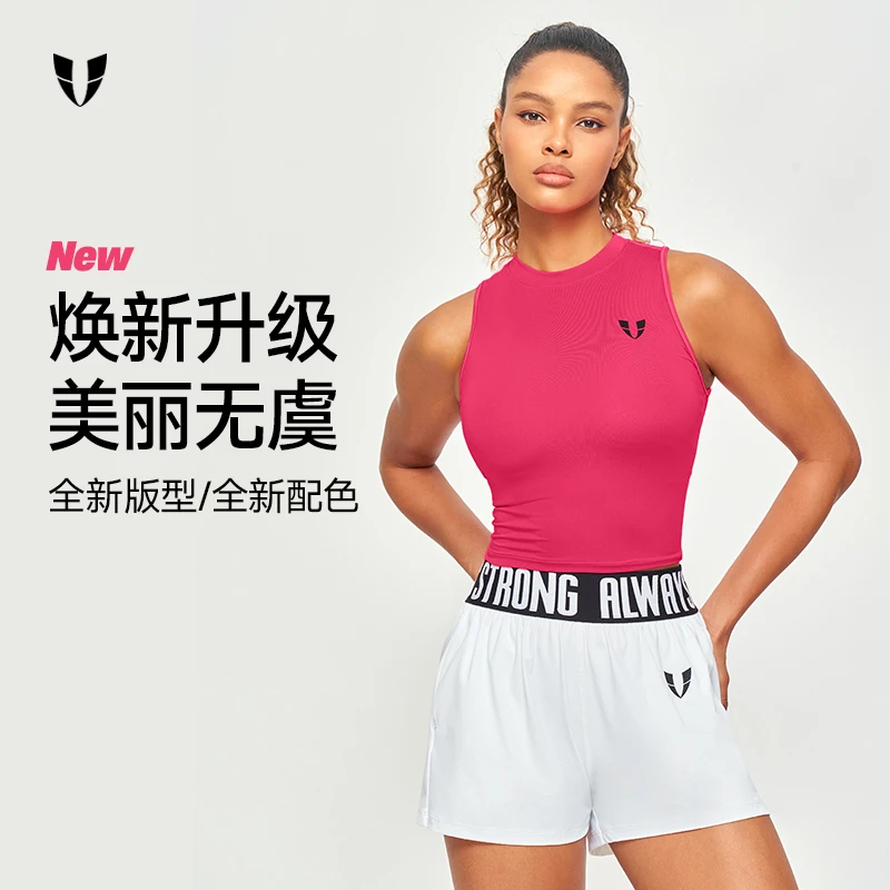 马甲线运动纯色防晒透气背心美背户外运动修身春夏女款无袖速干