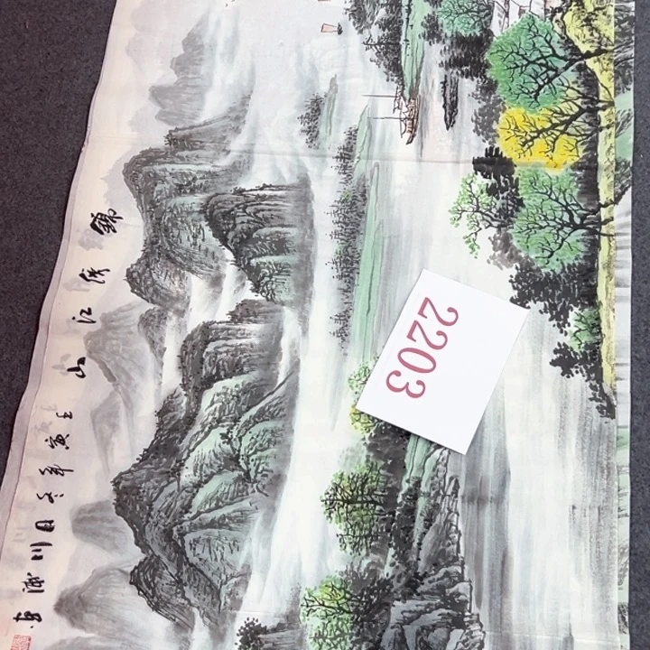 竖款福利待遇等方面都