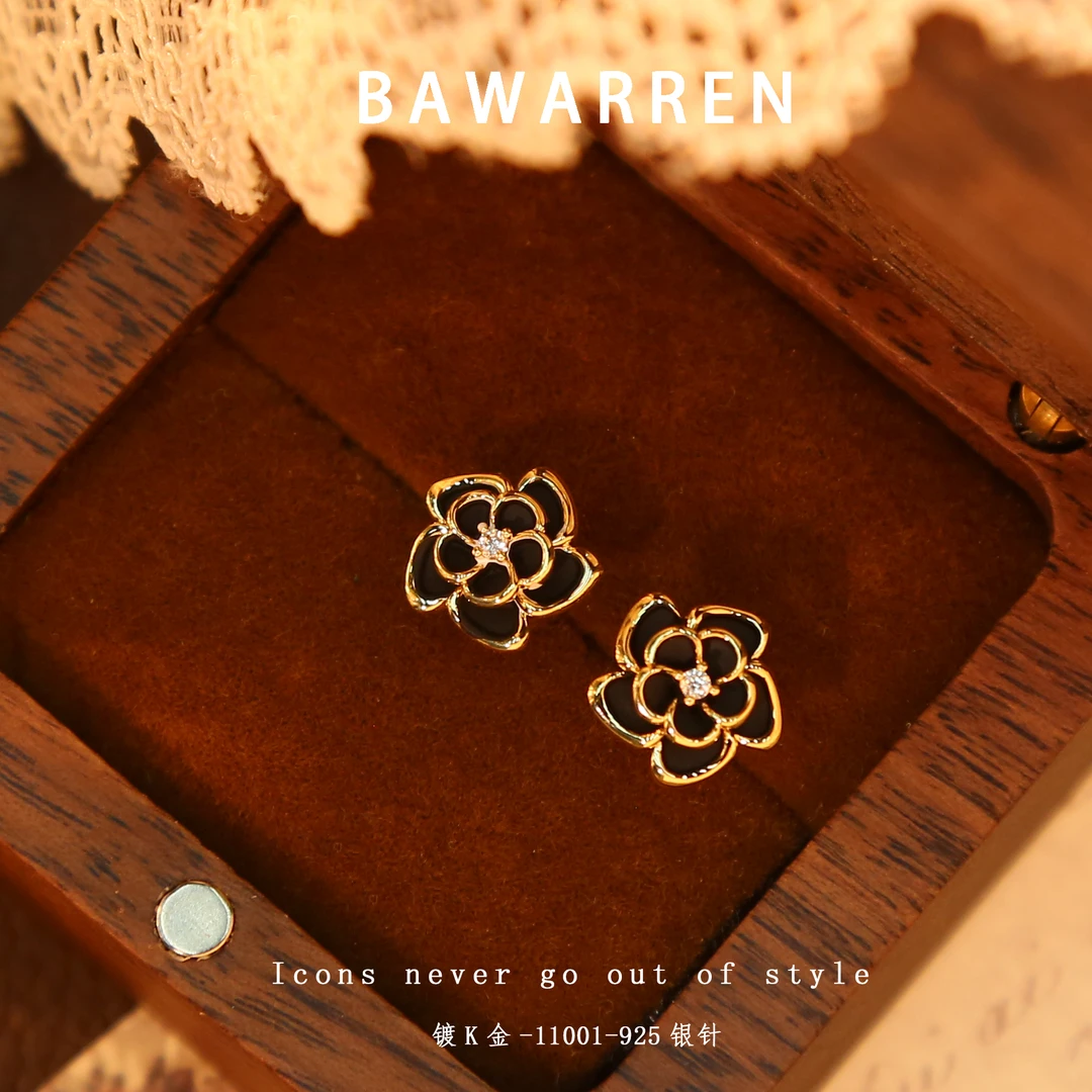 Bawarren 美 11001-【coco女士】精致耳环简约轻奢百搭