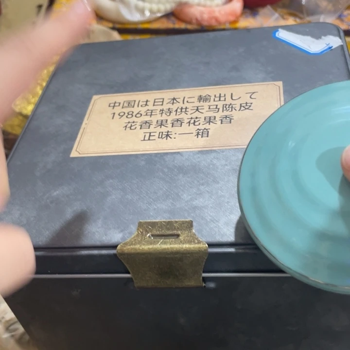 盖碗我在外面吃饭呢你在哪了我在