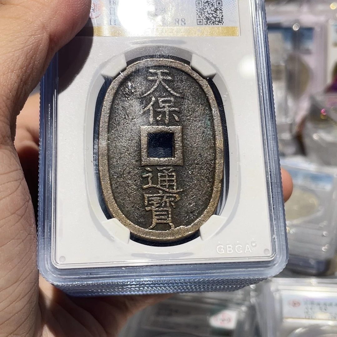 铜如图所说的那样是一个