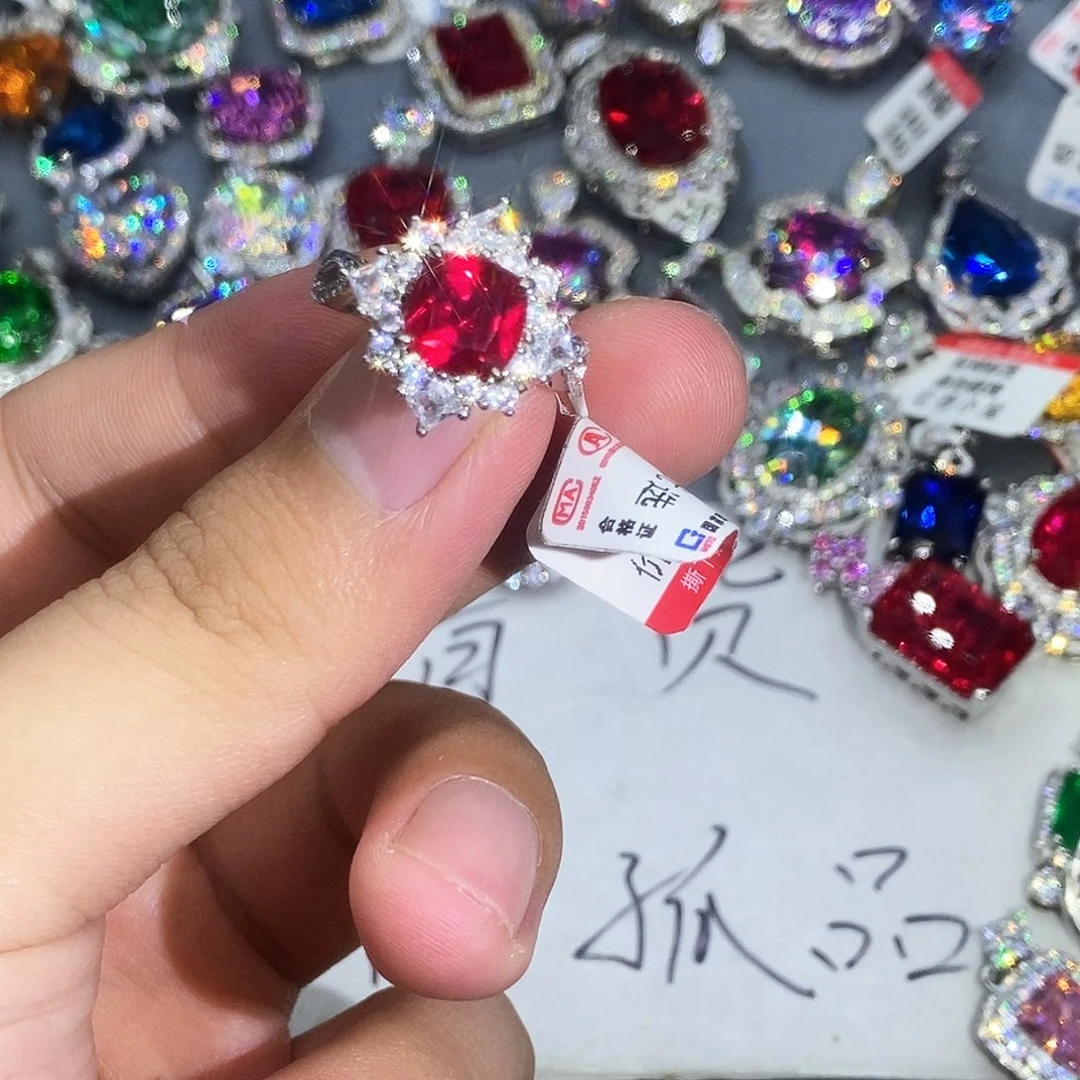 合金石英质玉戒指