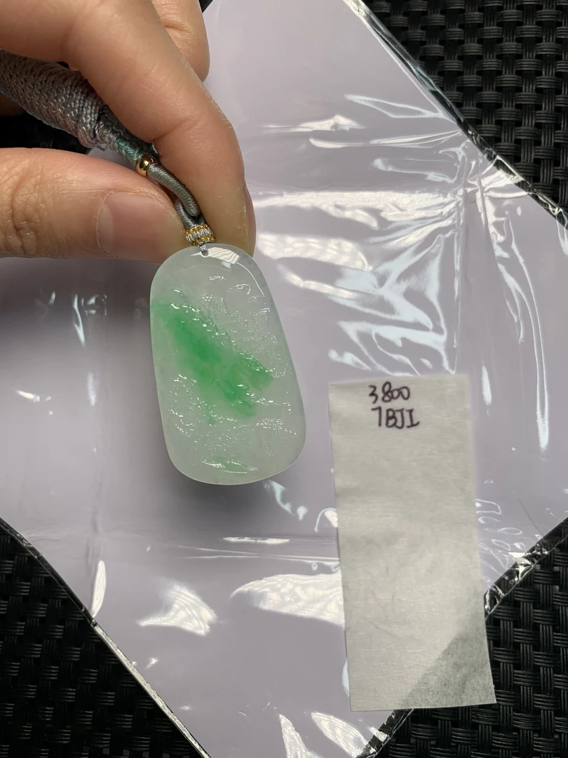 天然缅甸翡翠A货 7BJI