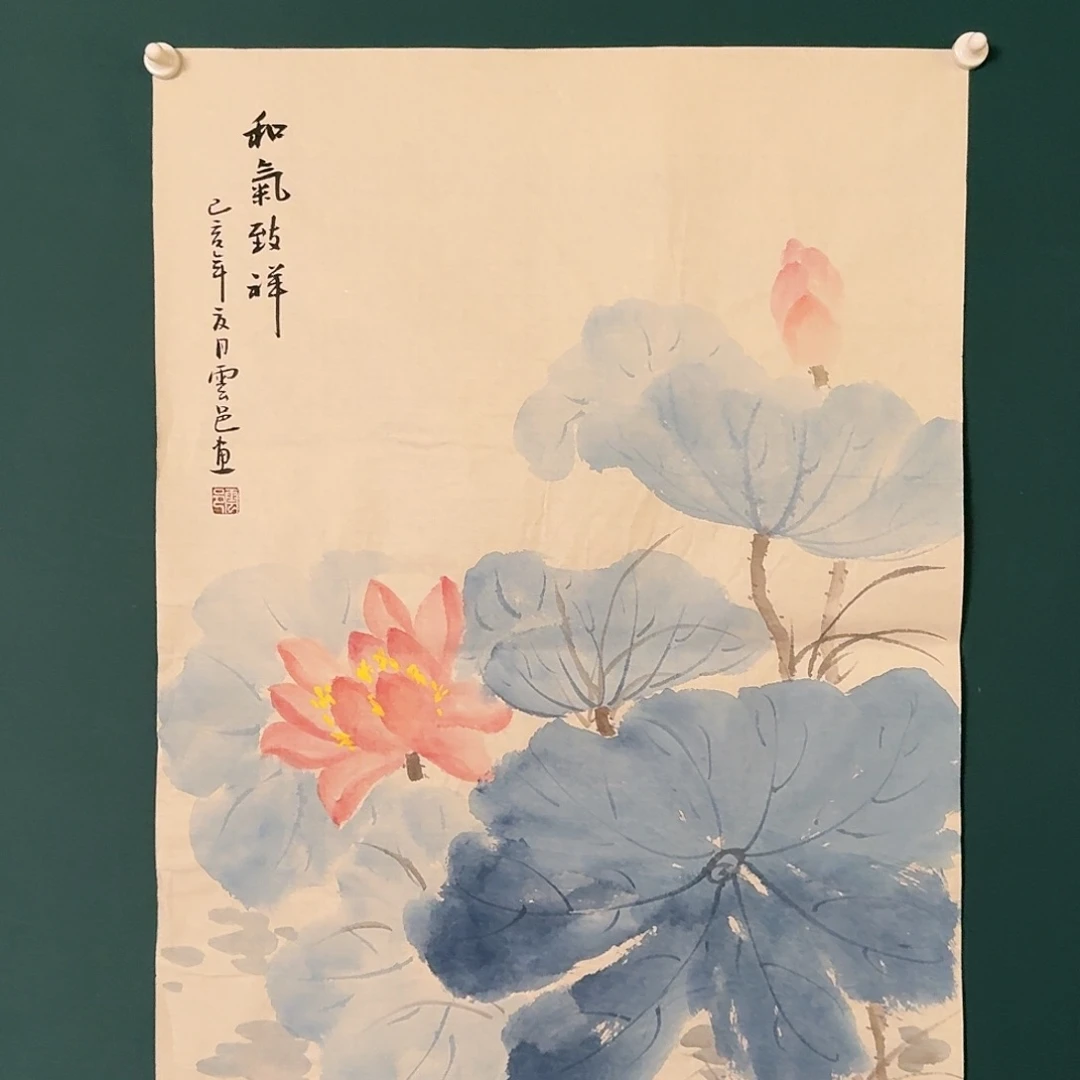 国画云邑老师的作品