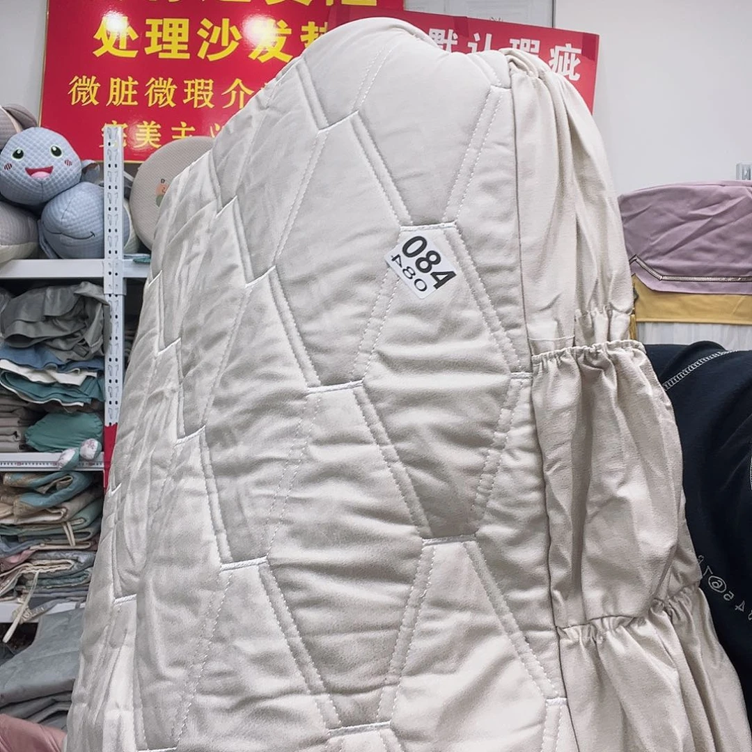 雪尼尔快乐大本营我都快