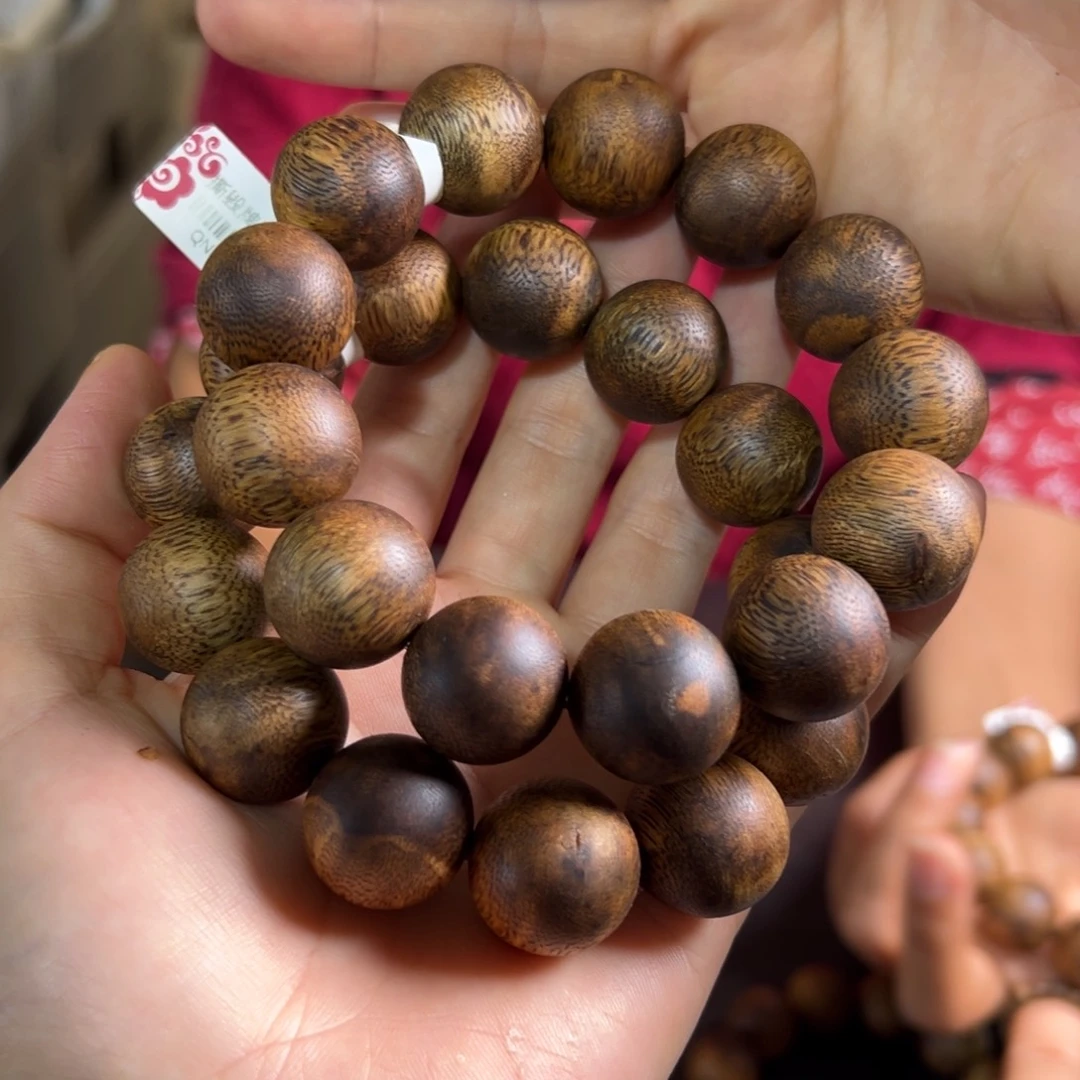 沉香手串红土乌身29克卡1.9多样性发货1条