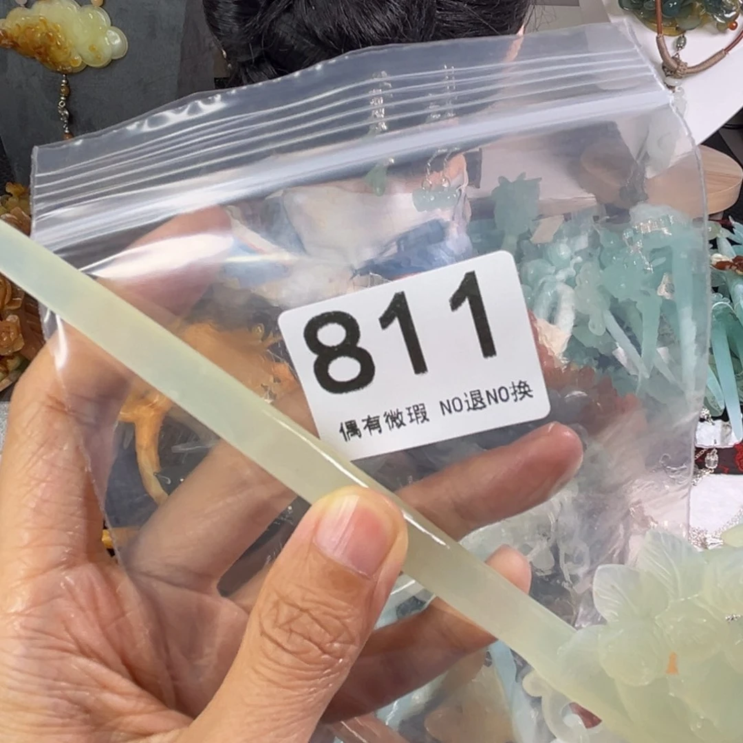 岫玉未镶嵌发饰重***豆