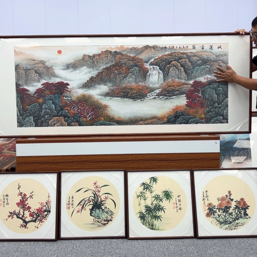 国画国画作品展览等