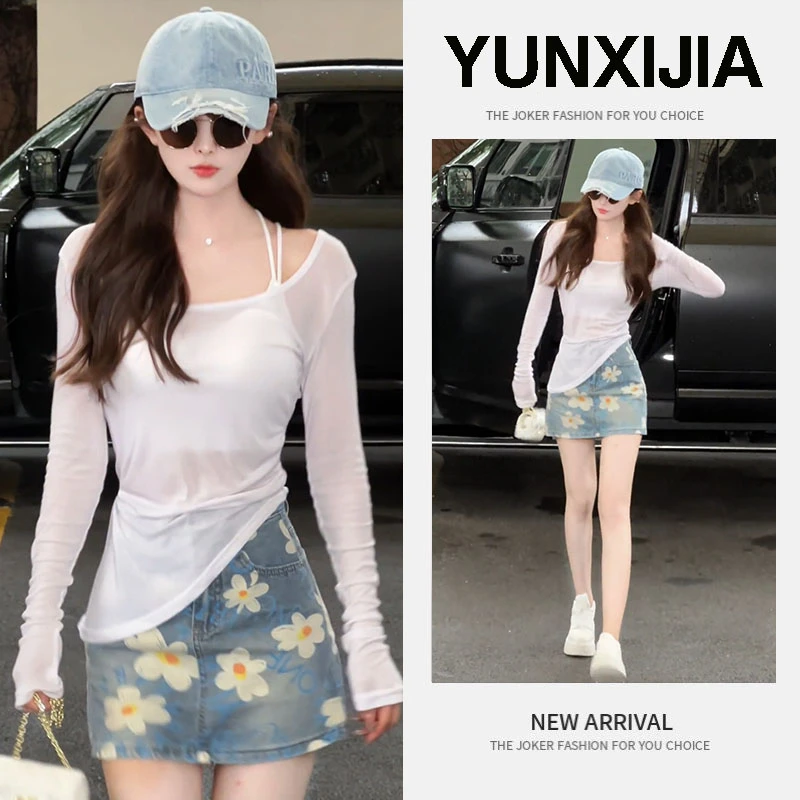 2025夏季新款时尚设计感百搭简约修身超好看短款上衣短裙两件套