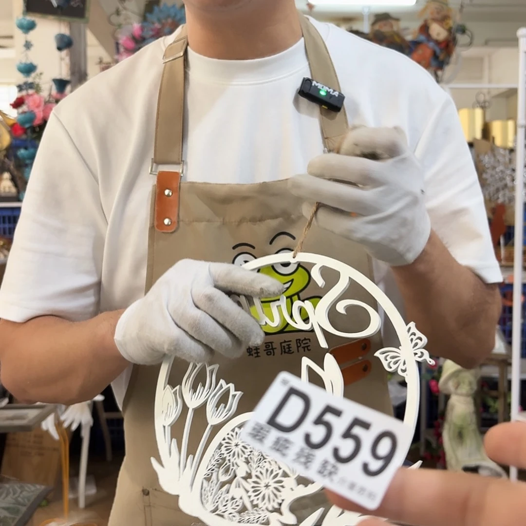 核桃木/黑胡桃（胡桃木）