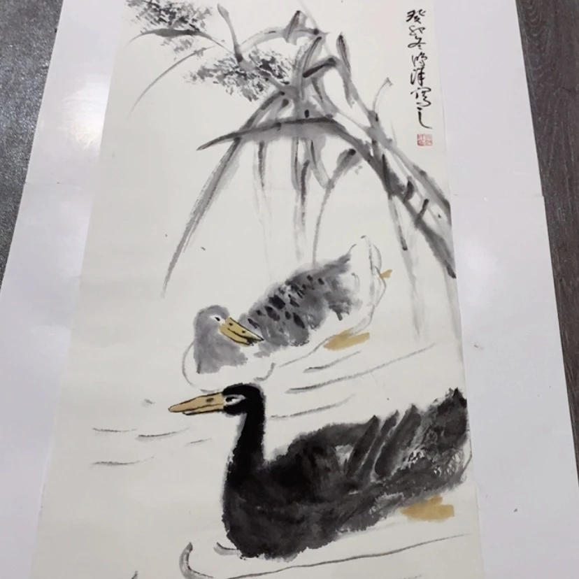 【闪购商品】金**堂一二三四五六七八九
