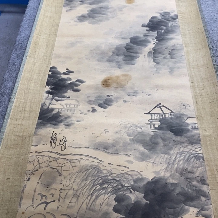 依***8字画字画画画画画画画