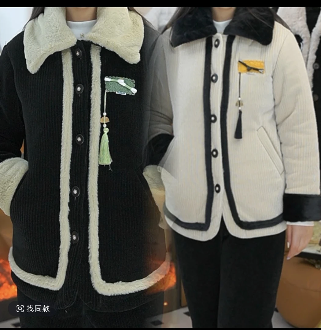 清版翻领气质时尚外穿家居服冬季女三层加绒加厚套装