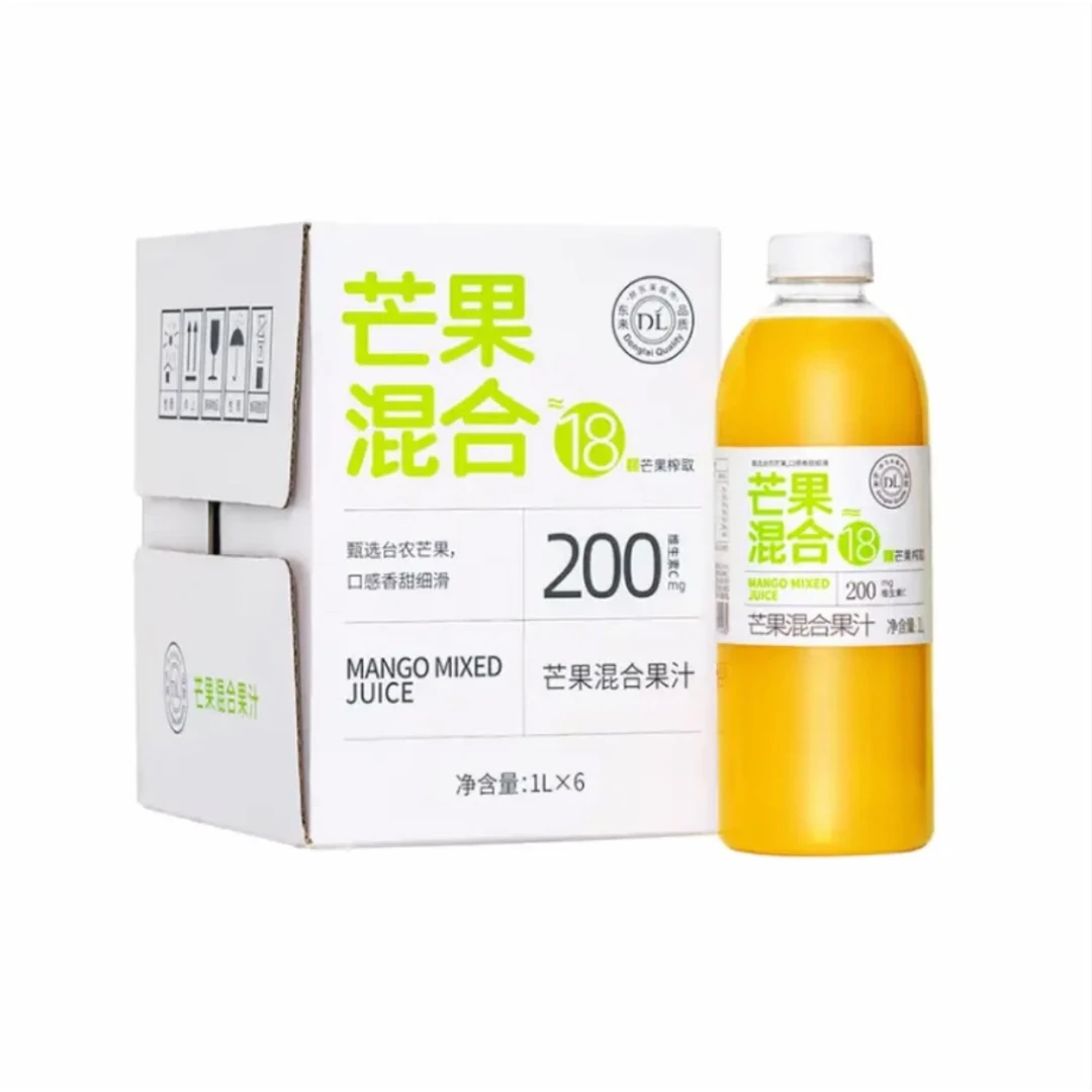 许昌超市自营100%果汁系列整箱代购葡萄复合果汁番茄复合果汁