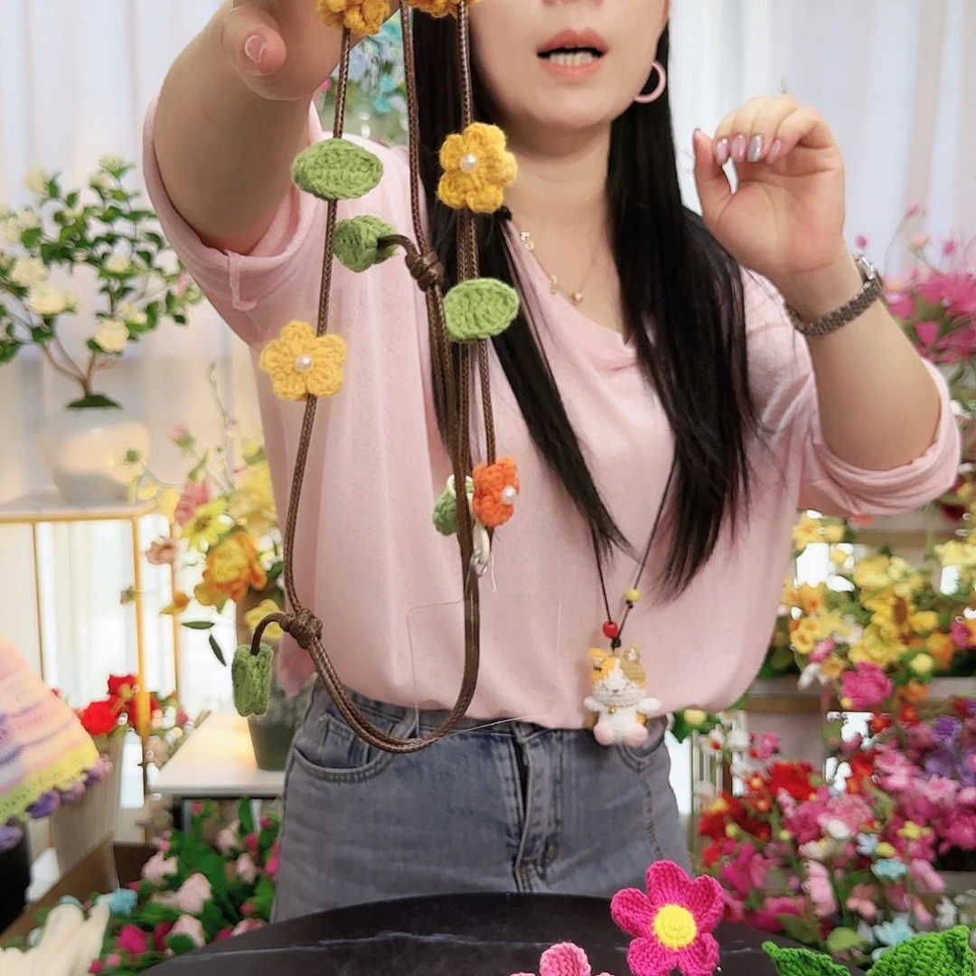 手工钩织长手机链