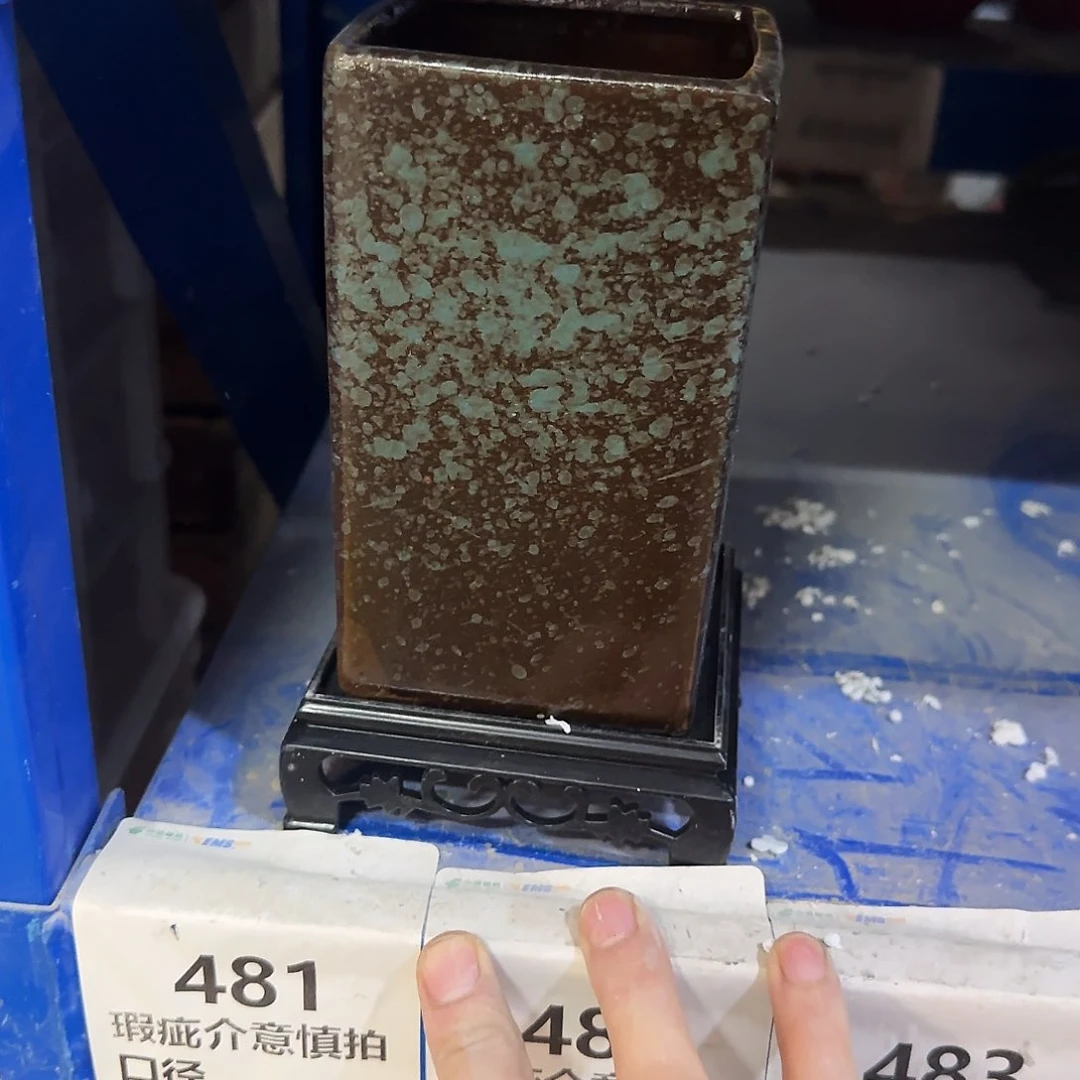 送塑料托盘，凑9元发481