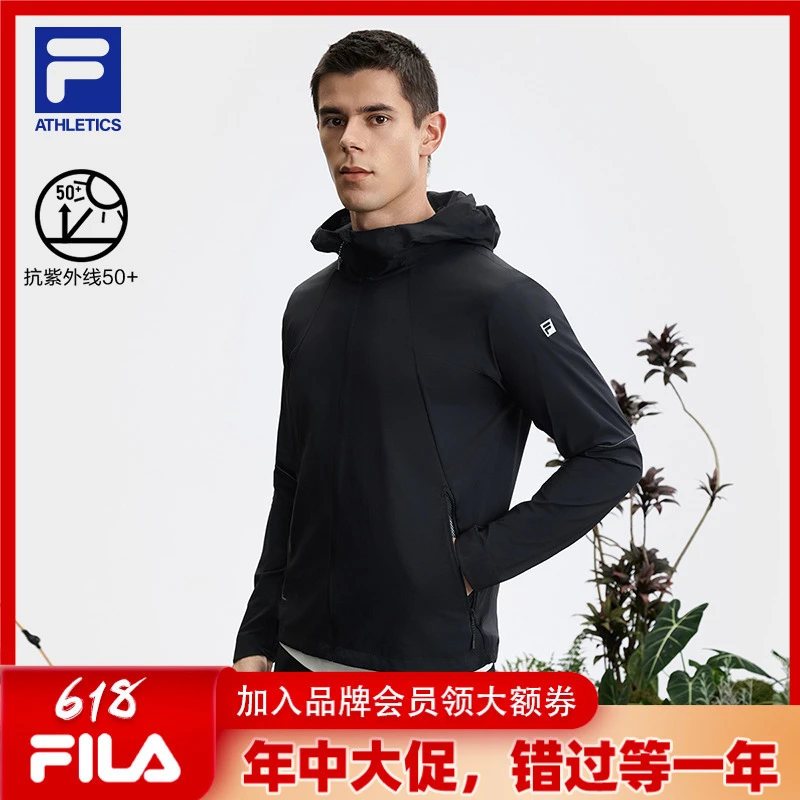 FILA斐乐外套【618爆款大额补贴】运动男装夏新款防风运动连帽长袖