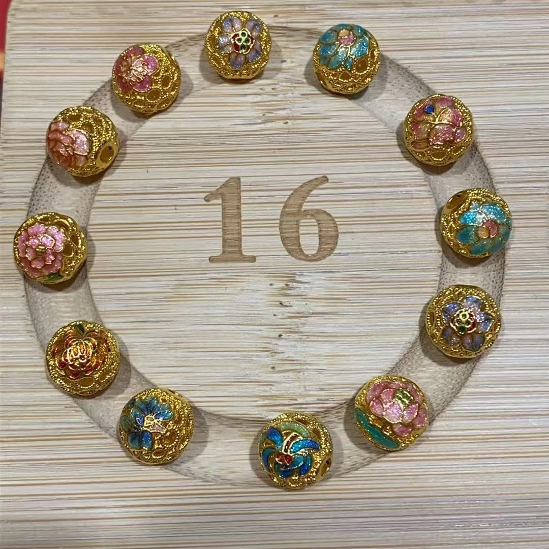 足金999 十二花神绣球珠精品配件