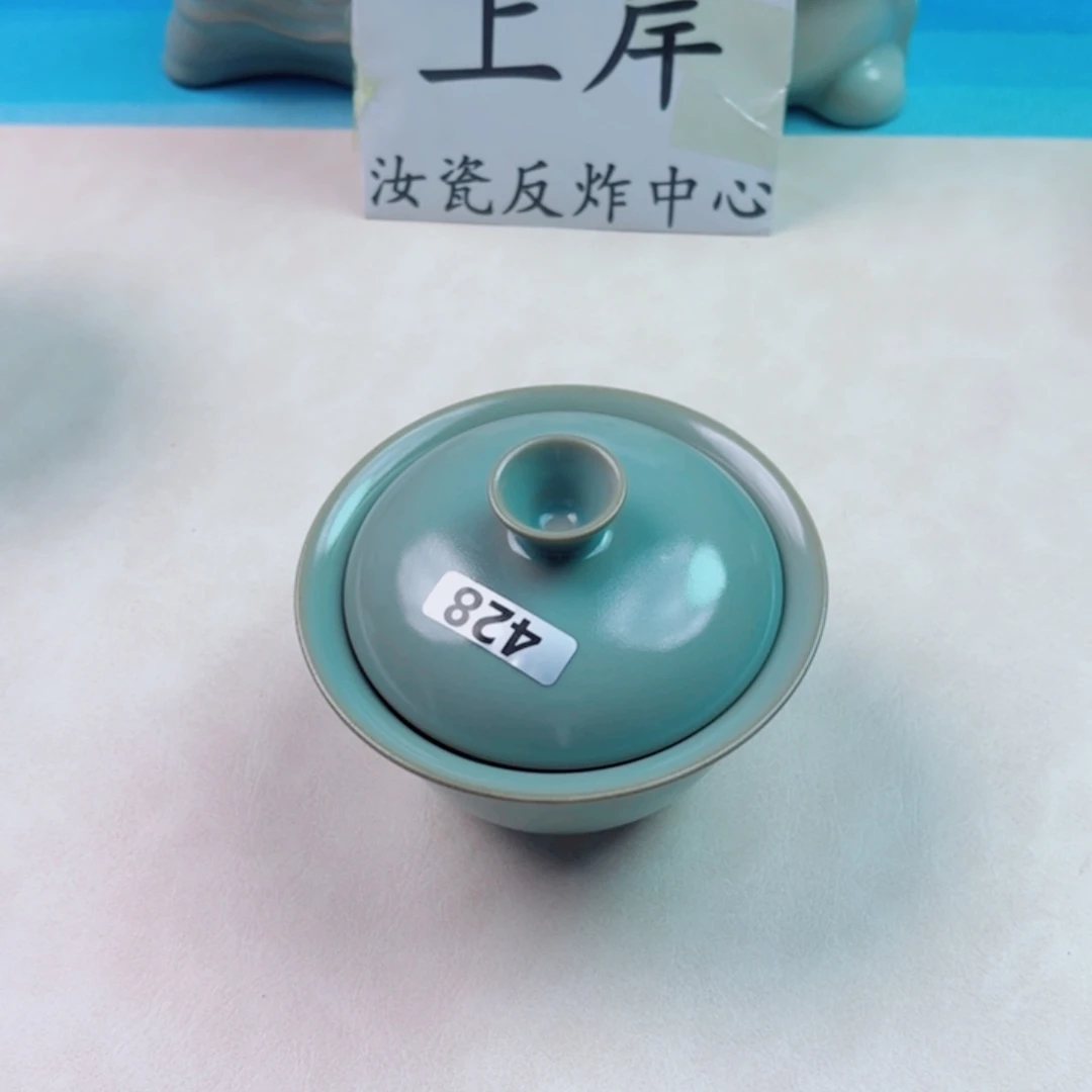 与王同行，汝你所愿微瑕