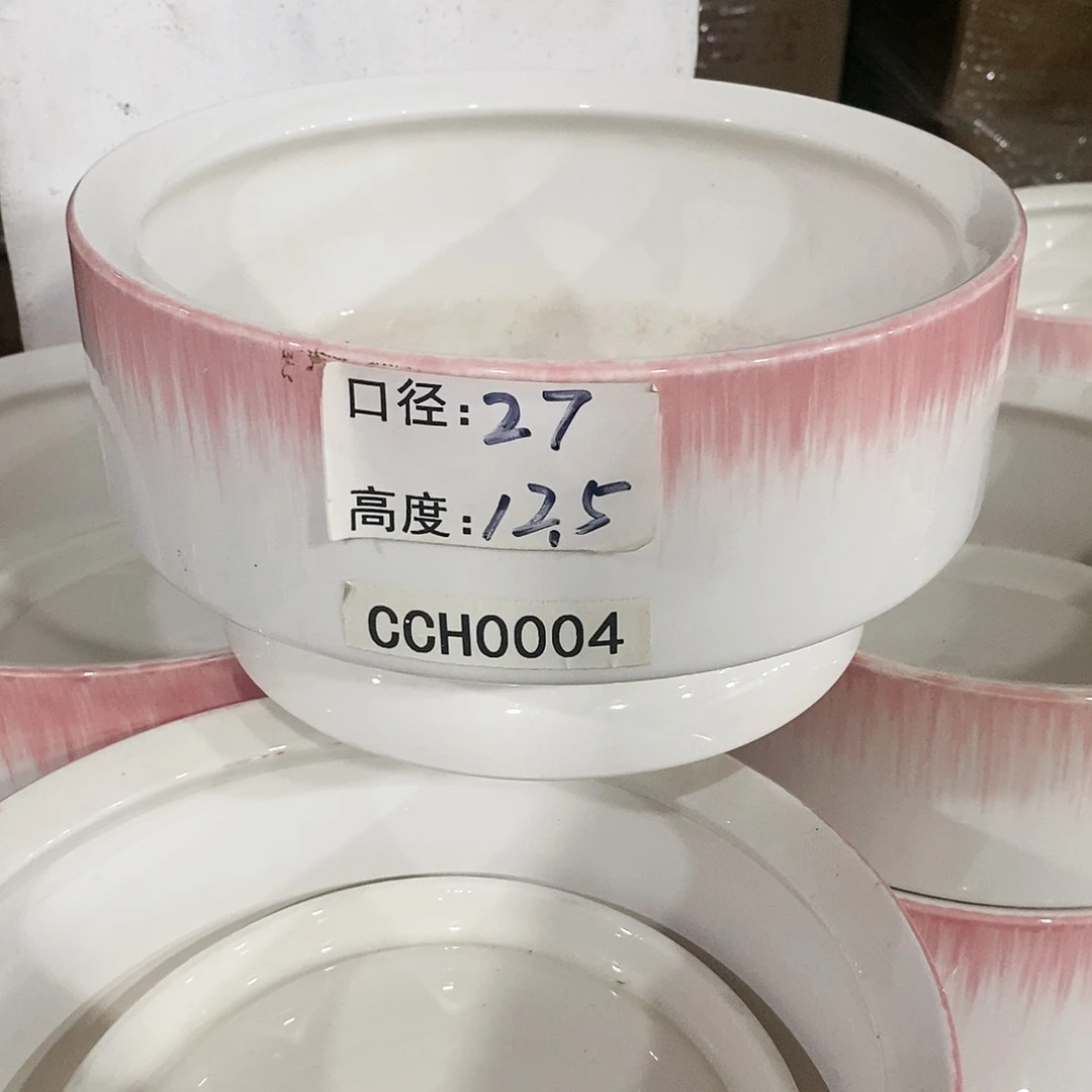 【闪购商品】微瑕花盆-CCH004-1个大号