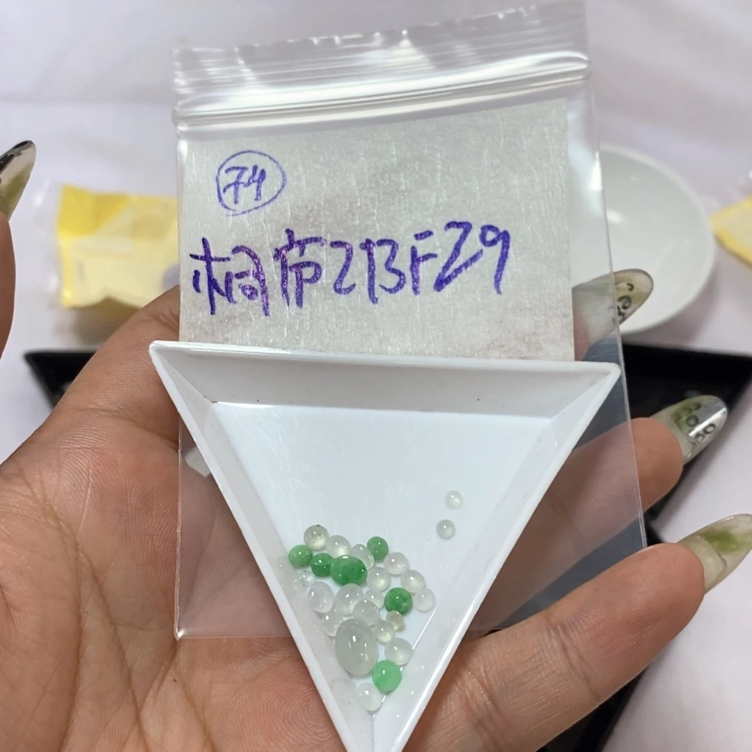 定制翡翠未镶嵌桐****机你