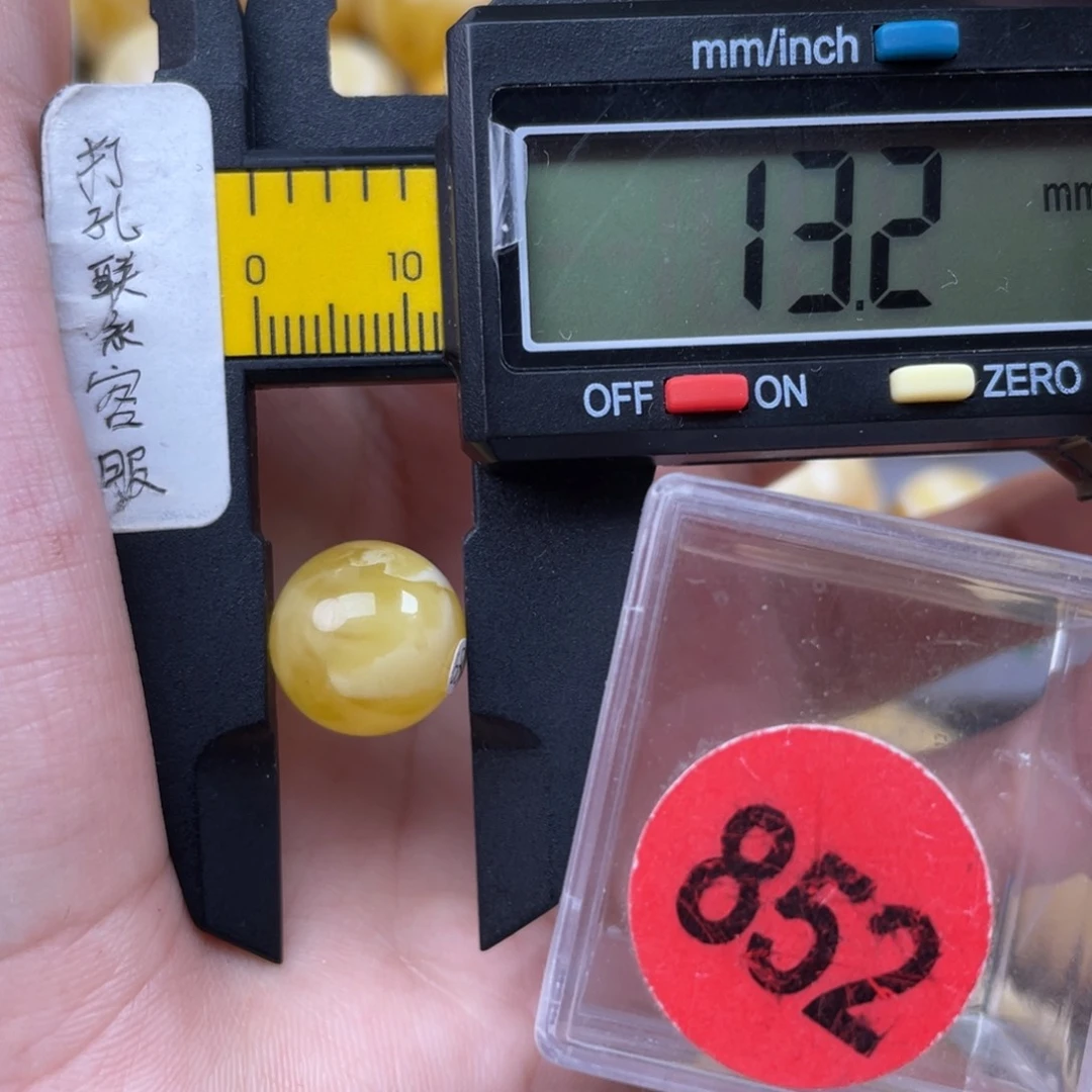 未镶嵌琥珀珠宝奇石紫*微瑕，未打孔