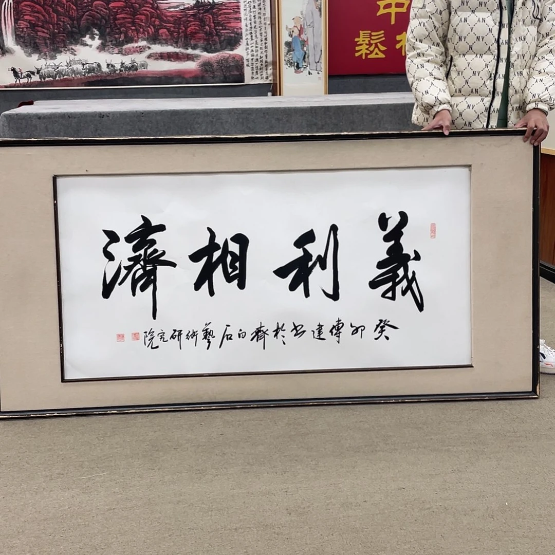 国画可口可乐公司在淘宝直播。可口可乐公司在