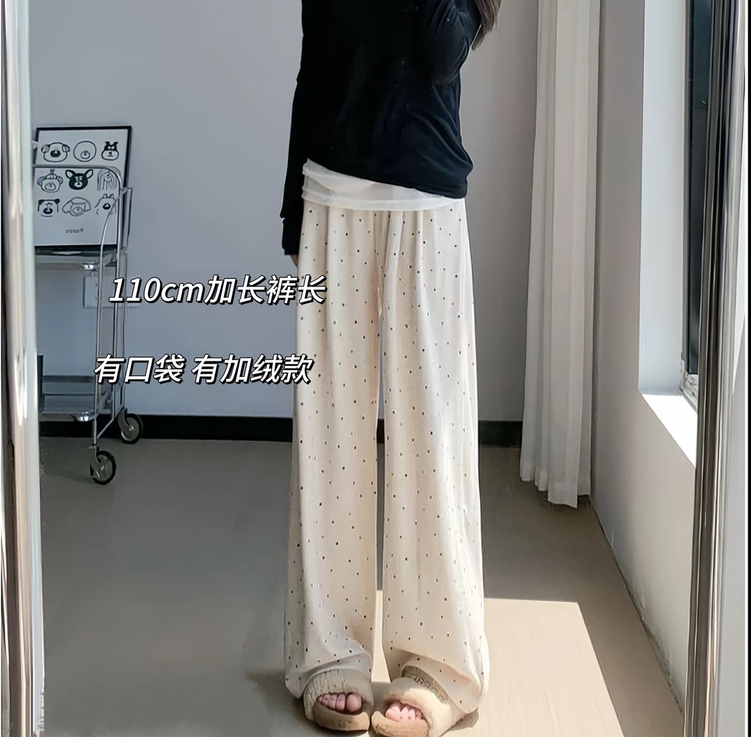 秋季新款糯米印花百搭慵懒风裤子直筒高腰阔腿裤宽松通勤遛弯裤子