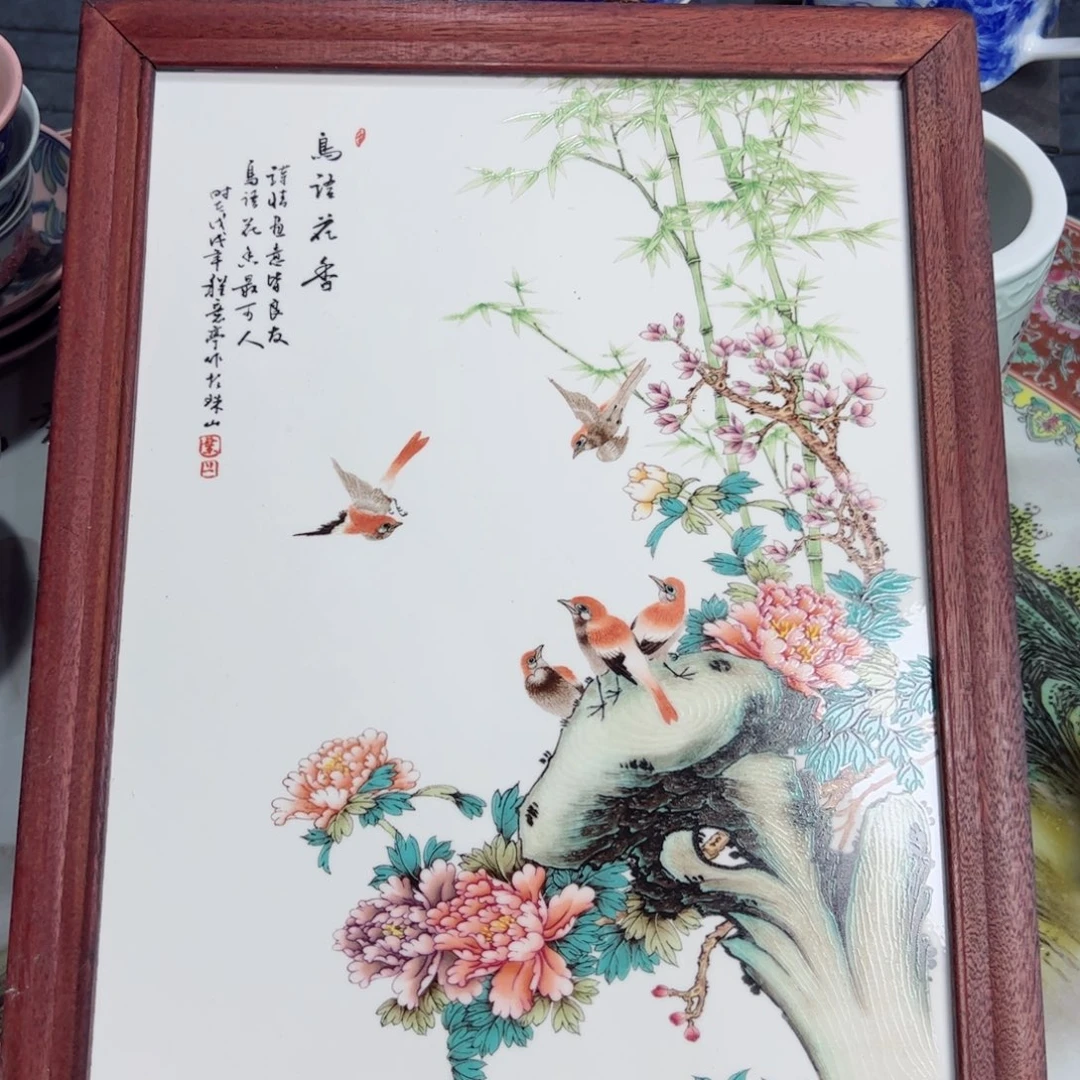 摆件景德镇陶瓷摆件