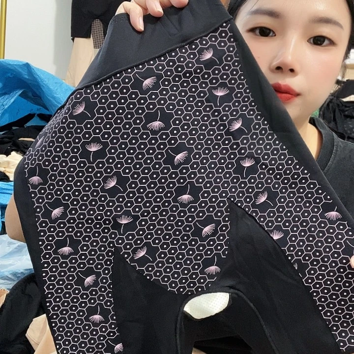 羊皮（革）19(llllll